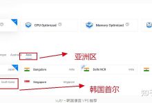 韩国便宜又好用的VPS有哪些?2025年韩国vps推荐-主机测评网