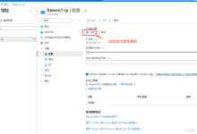 如何申请免费或试用VPS服务？申请免费或试用VPS服务的操作流程-主机测评网