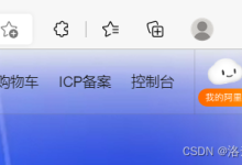 如何部署项目到云服务器?从零开始部署自己的项目到云服务器的详细教程-主机测评网