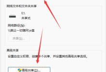 如何向虚拟主机传送文件?电脑文件传输到虚拟主机的四种方法详解-主机测评网