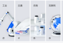 如何选择适合自己的云主机?云主机选购指南-主机测评网