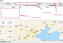 如何测试VPS的返程路由-主机测评网