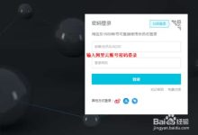 阿里云服务器忘记密码怎么办?阿里云ECS密码重置图文教程-主机测评网