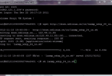 阿里云Linux主机安装WDCP管理面板(包含lamp+lnmp+lanmp环境)-主机测评网