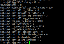 详解linux为阿里云ECS（CentOS7）配置IPv6地址-主机测评网