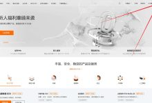 阿里云ECS(云服务器)放行端口详细图文教程-主机测评网