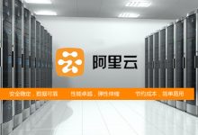 云服务器和VPS有什么区别?-主机测评网