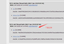 阿里云的WindowsServer2016上部署php+apache-主机测评网