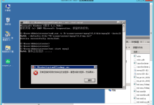 windows云服务器提示虚拟内存不足的解决方案-主机测评网