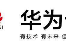 华为云服务器远程桌面怎样实现复制粘贴?-主机测评网