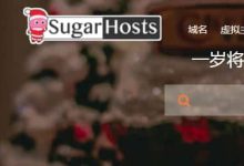 SugarHosts云服务器如何开启访问端口和使用安全组-主机测评网