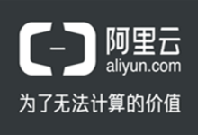 阿里云如何挂载数据盘?阿里云挂载数据盘一键脚本-主机测评网