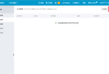 阿里云部署SSL证书详解-主机测评网