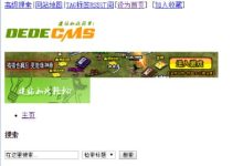 Linux系统虚拟主机通过网站后台上传文件报错处理方法-主机测评网