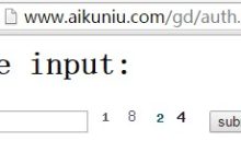 阿里云Linux虚拟主机如何测试是否支持GD库-主机测评网