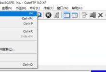 连接虚拟主机需要什么-主机测评网