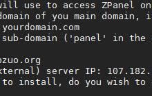 香港VPS面板ZPanel安装教程及简单的应用说明-主机测评网