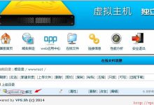 Easypanel虚拟主机面板在线解压网站压缩包图文教程-主机测评网