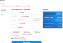 Vultr VPS主机购买及服务器创建流程详解-主机测评网