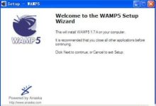 wamp5是什么 wamp有什么用途？-主机测评网