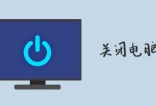 服务器被黑给我上了一课,由0到1轻松应对各式攻击!-主机测评网