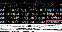linux服务器安全狗卸载图文教程-主机测评网