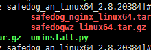 linux服务器网站安全狗安装教程-主机测评网