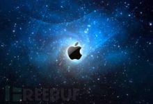 专家详述 macOS 漏洞 :可让恶意软件绕过安全门卫-主机测评网