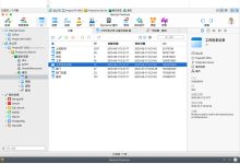 Navicat16版本新功能特性讲解-主机测评网