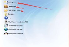 PowerDesigner16.5创建数据库概念数据模型教程-主机测评网