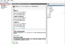 解决navicat远程连接mysql报错10038的问题-主机测评网