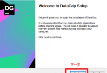 使用DataGrip连接Hive的详细步骤-主机测评网