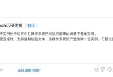 Linux服务器添加sudo用户步骤详解:安全授权与常见问题-主机测评网