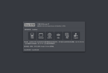 手把手教你搭建One-KVM：几十元成本，玩客云+One-KVM打造"IP-KVM"-主机测评网