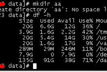 No space left on device-主机测评网