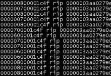 yum Segmentation fault-主机测评网