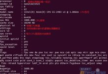 Linux服务器如何做性能测试?Linux系统全面性能测试指南-主机测评网