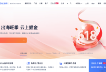 日本东京VPS主机如何选择?2025年6款高性价比的东京VPS主机推荐-主机测评网
