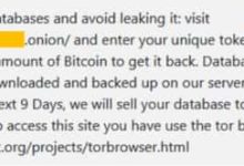 勒索失败后,黑客在暗网售卖85000个MySQL数据库-主机测评网